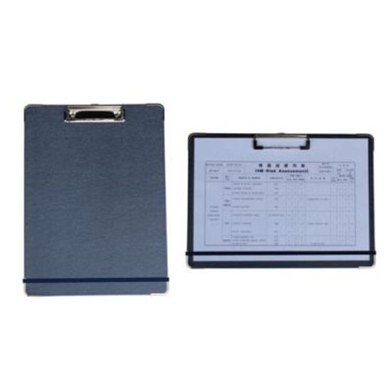 밴드클립보드A-3 (세로) (개) 206034