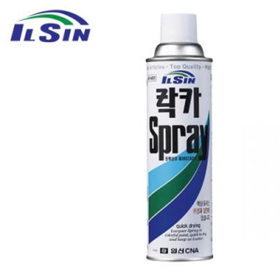락카스프레이 진청 (개)94860
