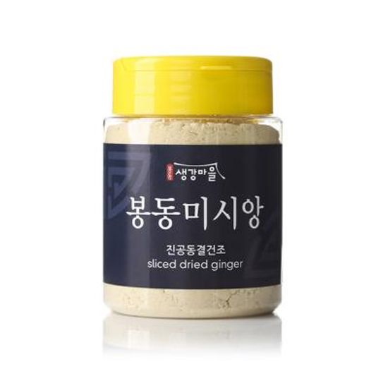 봉동생강마을 봉동미시앙 60g 동결건조 생강가루 100%