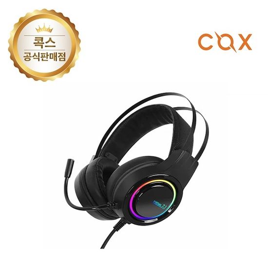 CH50 IMPACT 가상 7.1채널 RGB LED 진동 게이밍헤드셋