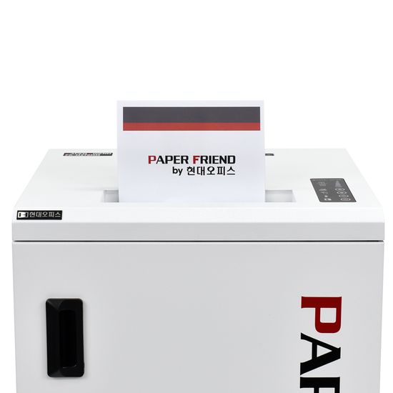 현대오피스 PK-M270MM+오일 국산 90L 대형문서세단기