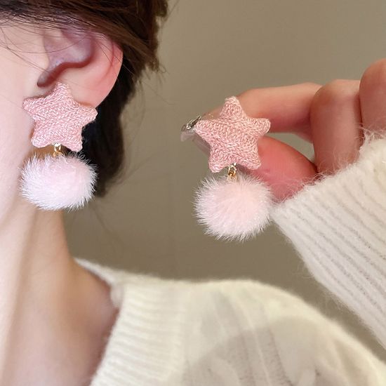 트위드 니트 별 밍크 털 퍼 폼폼 왕볼 드롭 귀걸이