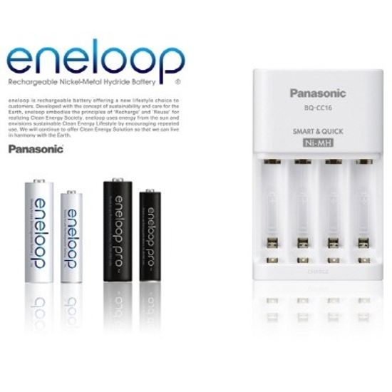 [파나소닉] 에네루프 급속충전기 + 에네루프aaa 4알