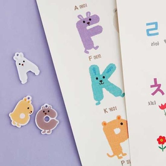 [기성]학습포스터 2절
