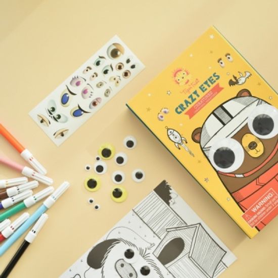 타이거 트라이브 크리에이티브 키트