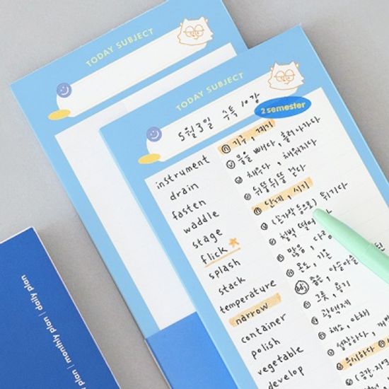 몬스터 스쿨 하프 노트패드 세트(B5하프,1/2메모패드)