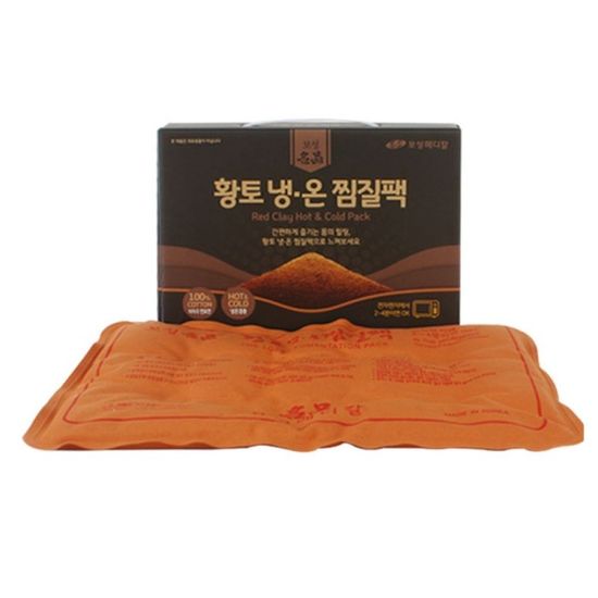 보성 황토 냉온 찜질팩 W9CA6DC