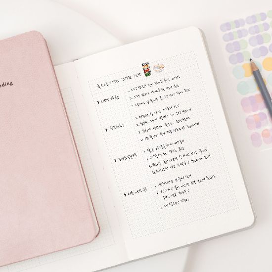 생각보관함 그리드 마이 핀 v.2