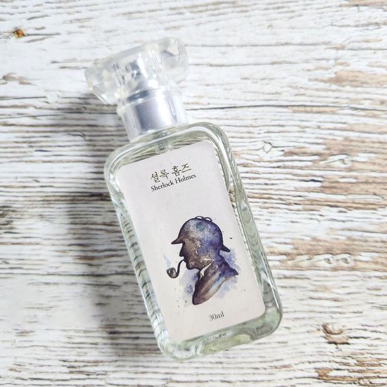 셜록홈즈 북퍼퓸30ml