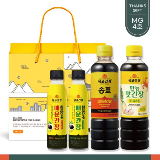 몽고간장 MG 1호 선물세트 외 3종