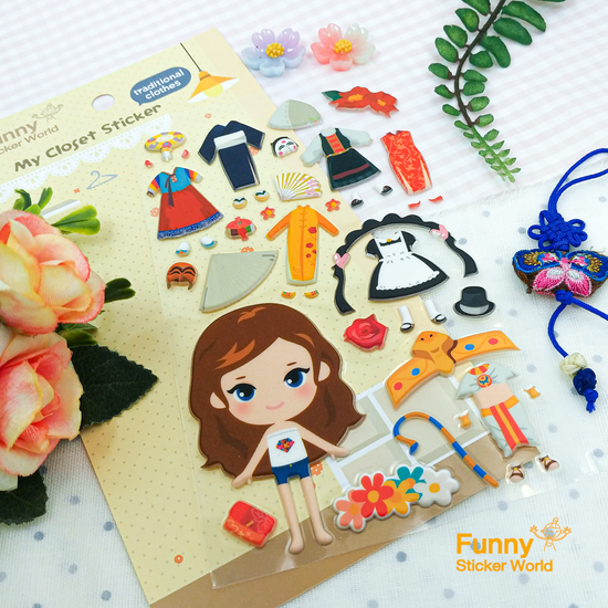 퍼니스티커 CA-205 나의 옷장 전통의상 캐스팅 스티커