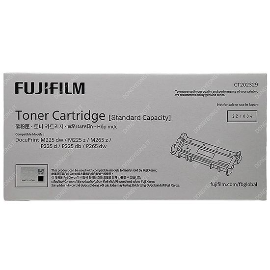 Fuji 정품 토너 DocuPrint P225 d 검정 CT202329