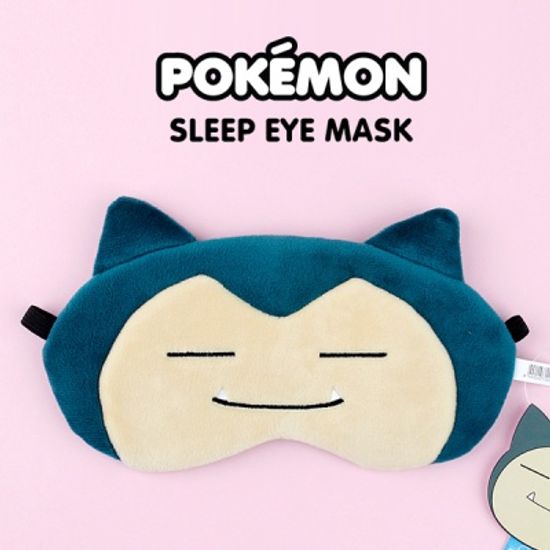 포켓몬 수면안대-(옵션)