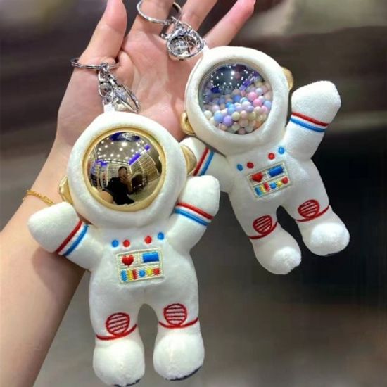 말랑 인형 캐릭터 키링/자동차 가방 열쇠고리 키홀더