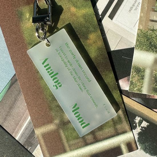 [프롬디얼리던] 키링