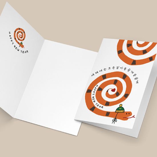 새해카드 모든일이 둥글게둥글게 신년 신상카드