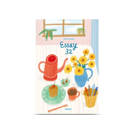 [2026 양지] 에쎄이 32