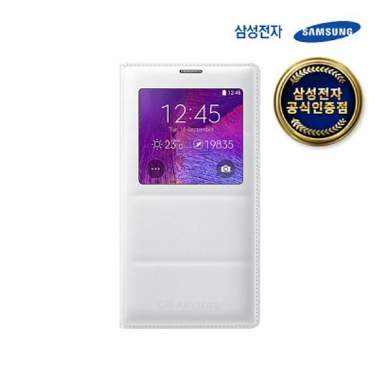 삼성 갤럭시 노트4 S뷰 커버 케이스/EF-CN910B
