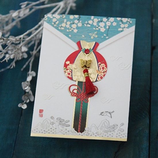 부자 복주머니 전통카드 연하장 FT218-4