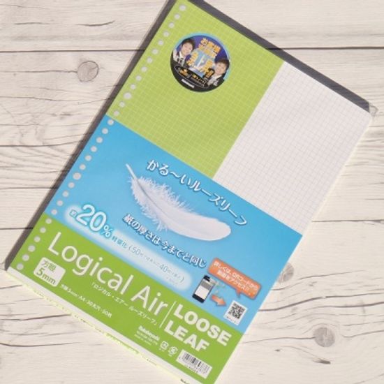 A4-50매 경량 루스리프 내지..나카바야시 30공 바인더노트 리필 속지-로지컬 에어 방안 HC-10