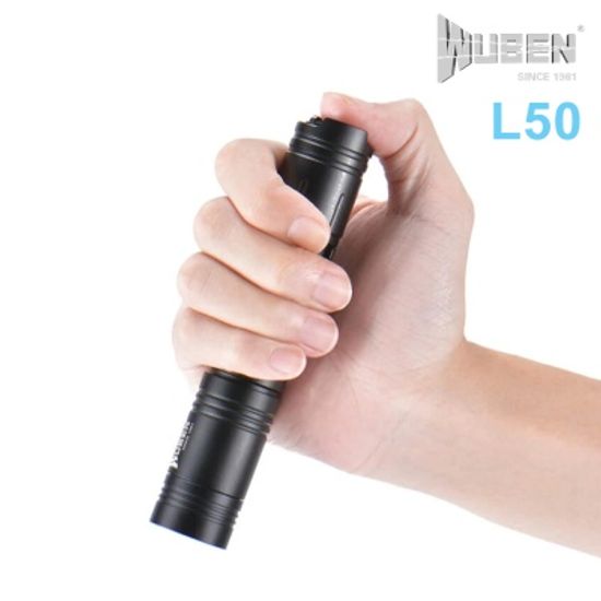 [우벤라이트] L50 손전등 1200루멘 200m 전술 상비용