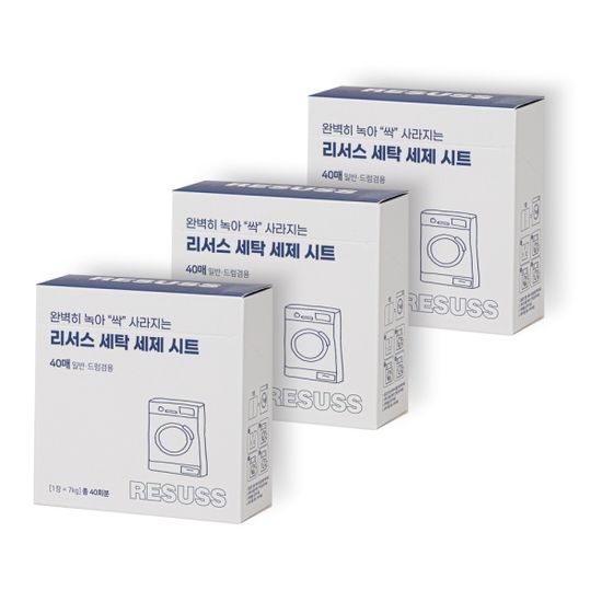 리서스 빨래 종이세제 일회용 세탁시트 40매, 3개