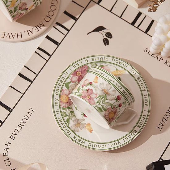 홈카페 보타닉가든 커피잔 찻잔 1인세트