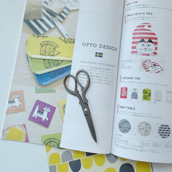 빈티지 엔틱 프렌치 가위