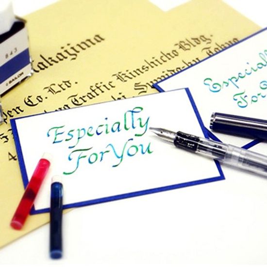 세일러 하이에이스 네오 클리어 캘리그라피 만년필