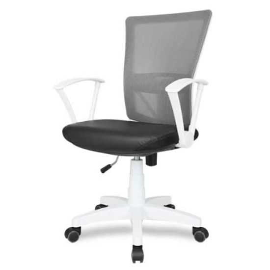 기댄휴 라토골드 책상의자 학생 사무용 컴퓨터의자 