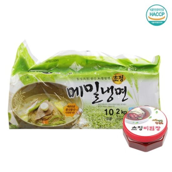 비빔 메밀냉면/10인분(메밀면2kg+비빔장300gx2통) 