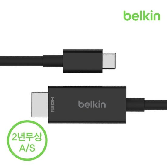 벨킨 USB-C to HDMI 2.1 케이블 어댑터 AVC012bt2M