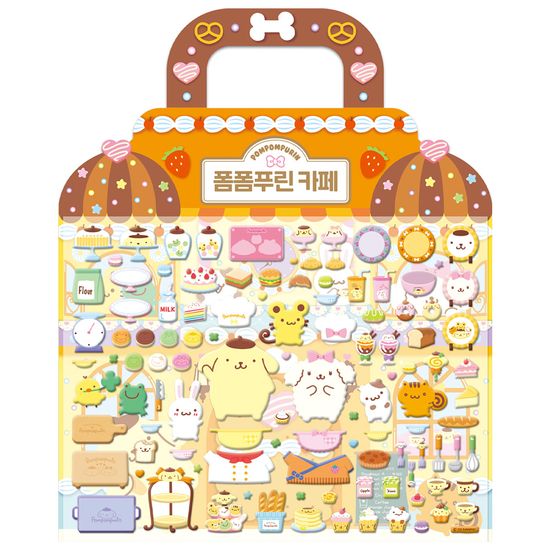 산리오 캐릭터즈 입체가방 스티커 폼폼푸린 카페