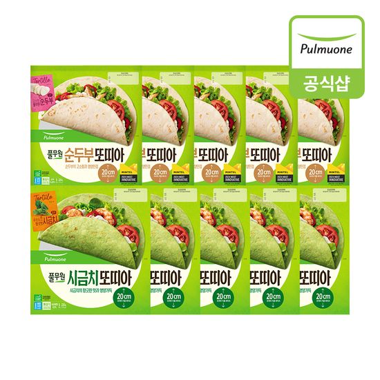 풀무원 또띠아 2종(시금치/순두부) 10봉 혼합구성