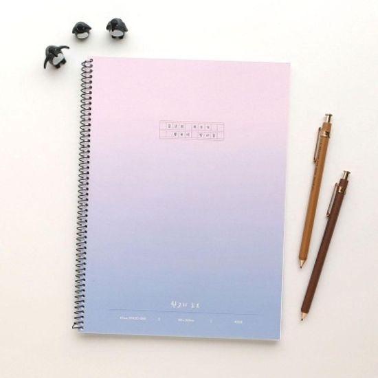 핑크풋 별빛원고지노트