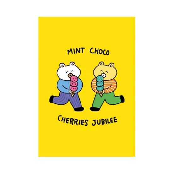 사이좋은 체리쥬빌레와 민초단