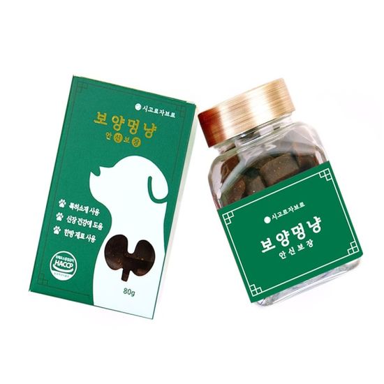 보양멍냥 안신보장 강아지 신장 영양제 간식