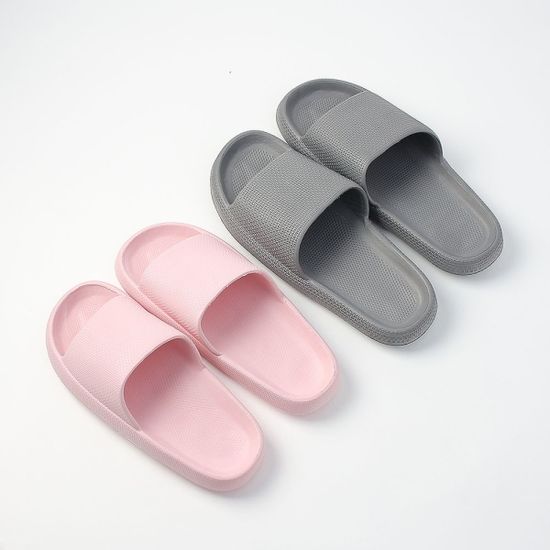 너랑나랑 커플 슬리퍼 세트(그레이 270mm핑크 250mm)
