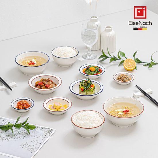 [아이제나흐] 에센 화이트 홈세트 14pcs
