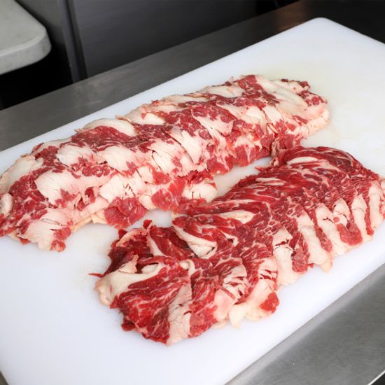 수입직송 차돌박이 300g (1팩) 외 4종 골라담기