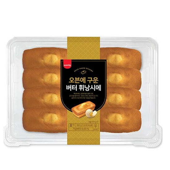 samlip OVEN-BAKED 버터 휘낭시에 8개입
