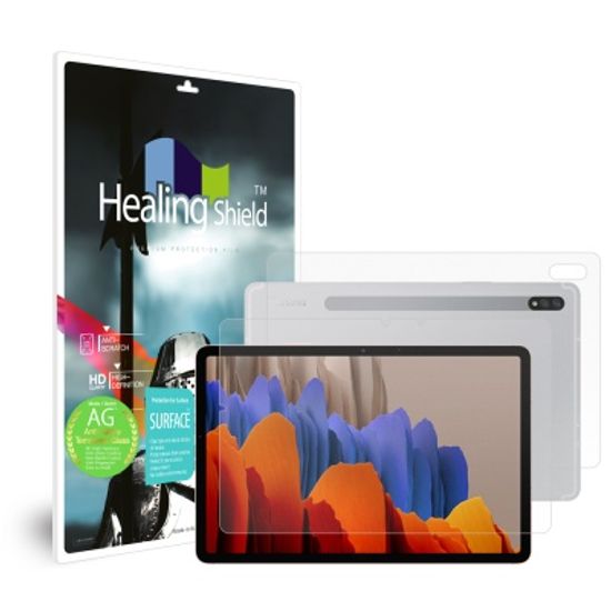 갤럭시탭S7 저반사 강화유리필름1매 후면1매