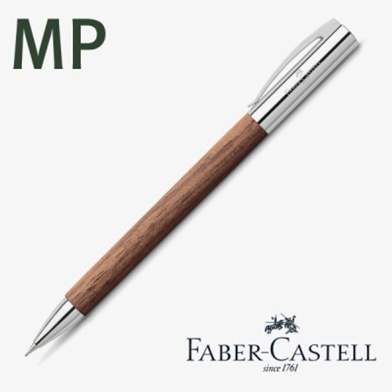 파버카스텔 엠비션 월넛우드 샤프 0.7mm (13 85 31)