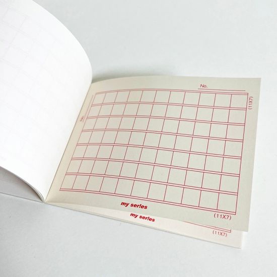 마이시리즈 원고지 메모지