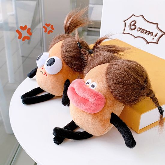 행운 선물 못난이 포테이토 감자 인형 키링