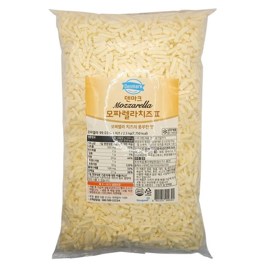 동원 덴마크 모짜렐라치즈Ⅱ  2.5kg 1개입