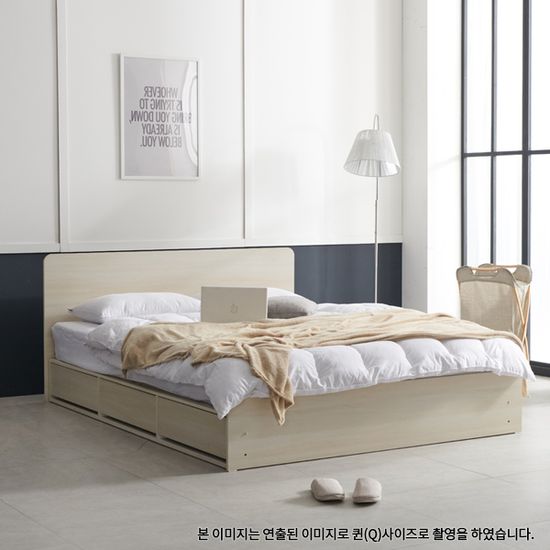 아르메 에이든 멀티 수납형 침대 SS_밸런스 독립매트