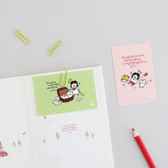 헬로든든 하루종일 말씀카드(2종)