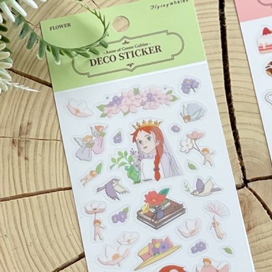 빨강머리앤 투명데코 스티커