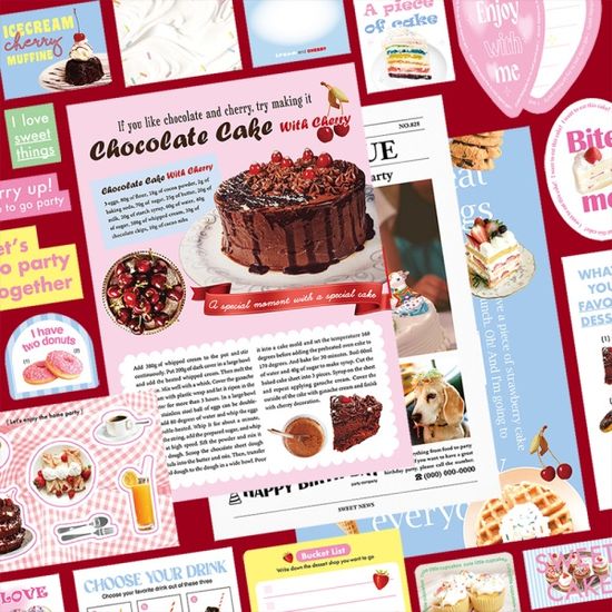 루카랩 매거진 다꾸 팩 (20종) vol.1 디저트파티